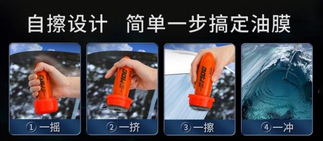 雨天行车视线不清有哪些危害？           