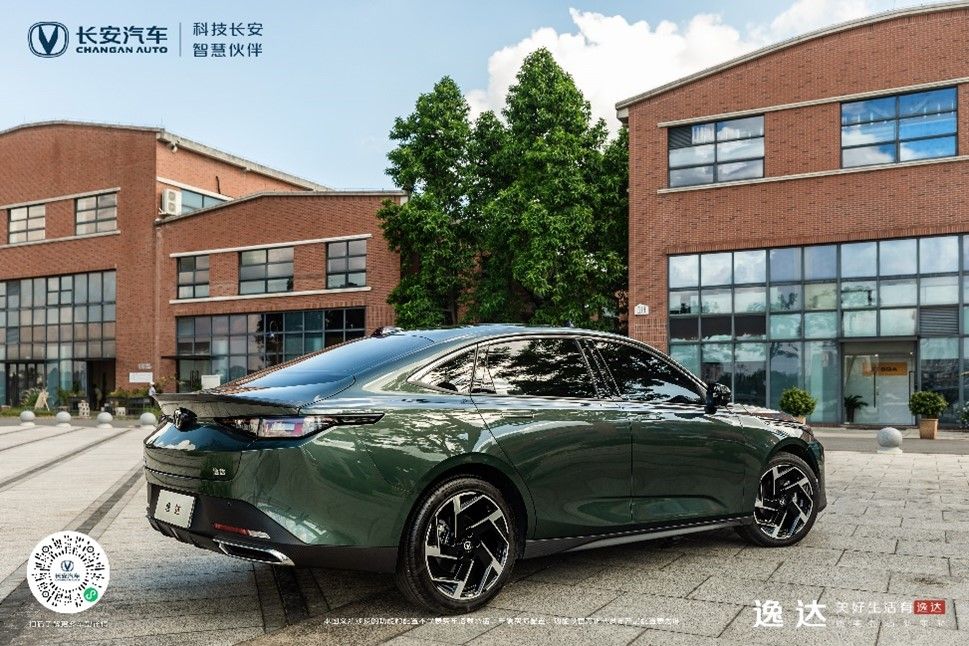 FUN肆一夏，感受美好！长安逸达夏日出游季让全家人“满逸即达”