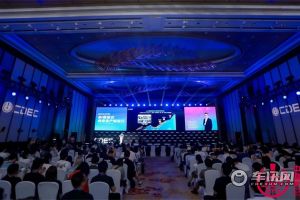 AI 新范式 内容生产新世代：2023 ChinaJoy AIGC 大会顺利召开