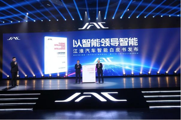 江淮汽车上半年累计销量同比增幅达到18.53%，跑赢大盘