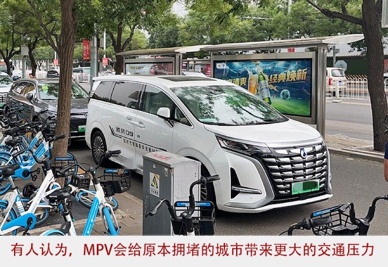 MPV新车扎堆，究竟是谁的“刚需”？    