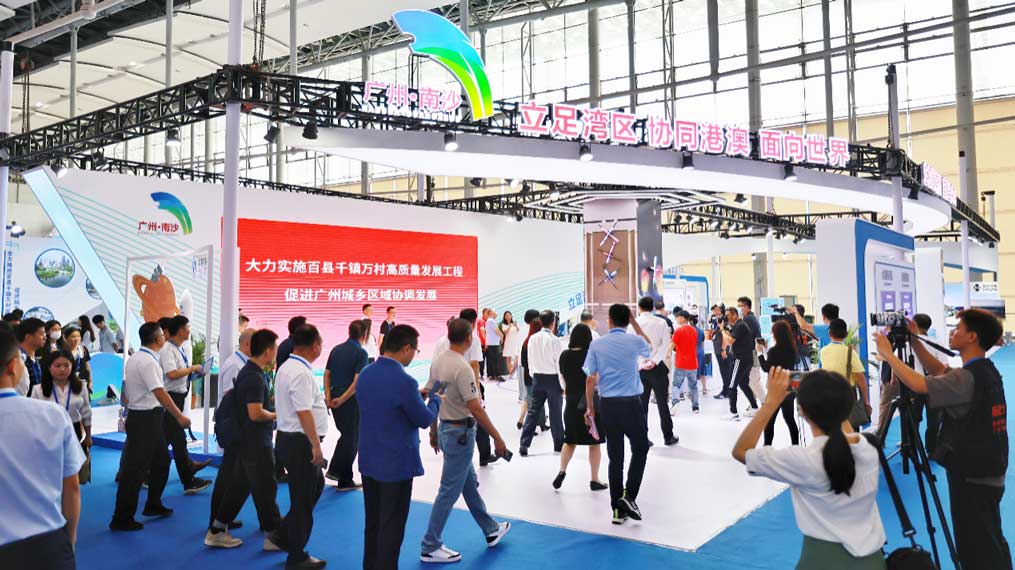 助力大湾区科技创新迈向国际化 合创V09惊艳广州博览会