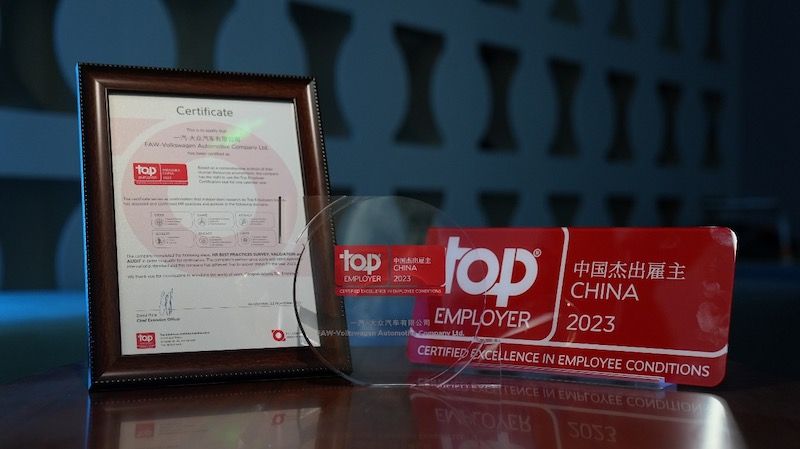 打造“以价值创造”为导向的人力资源体系