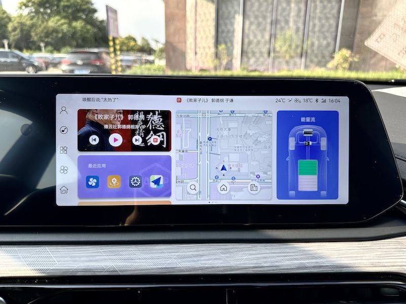 江淮首款插电式混动车型什么样？体验江淮QX PHEV