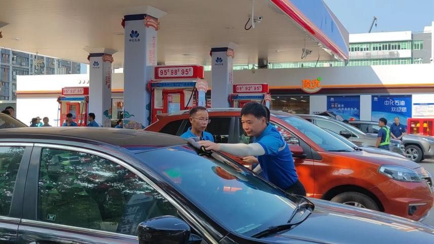 中化石油进驻深圳，丽资油站9.23盛大开业