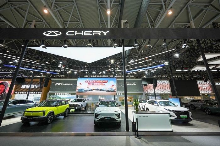 奇瑞四大品牌携20余款重磅车型亮相合肥国际新能源汽车展览会