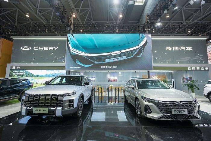 奇瑞四大品牌携20余款重磅车型亮相合肥国际新能源汽车展览会