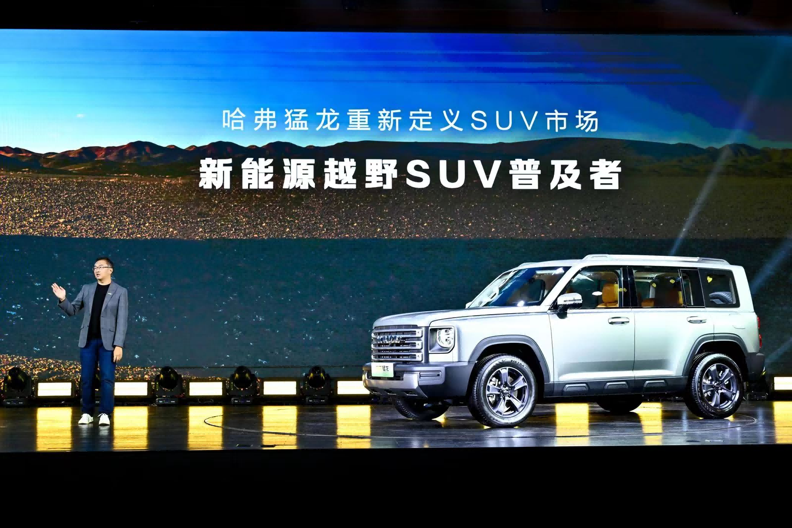 图片 4.png