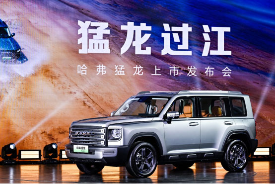 为什么中国硬派越野 长城汽车揽了半壁江山?