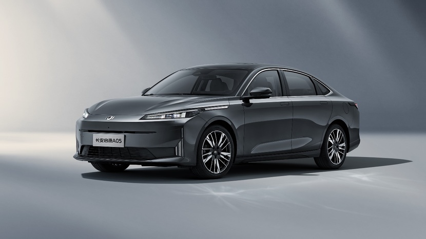 长安启源A05上市,售价8.99万元起,油电同价新选择!