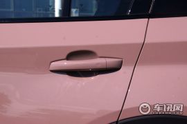 合众汽车-哪吒X