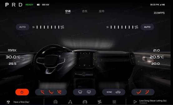 Unity 中国重磅发布团结引擎车机套件，加速汽车“第三空间”蜕变