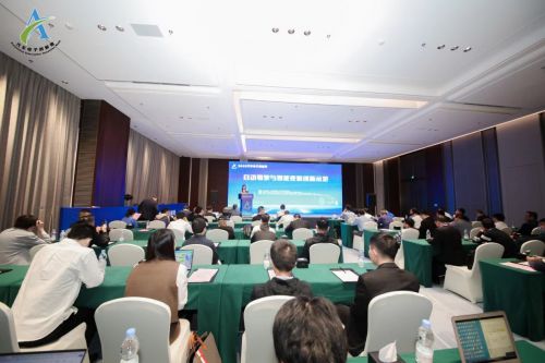 “自动驾驶与智能座舱创新示范”论坛 在广州成功召开