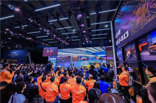 天生姓敢，“潮”为人先！全新BJ40城市猎人版长春正式上市！
