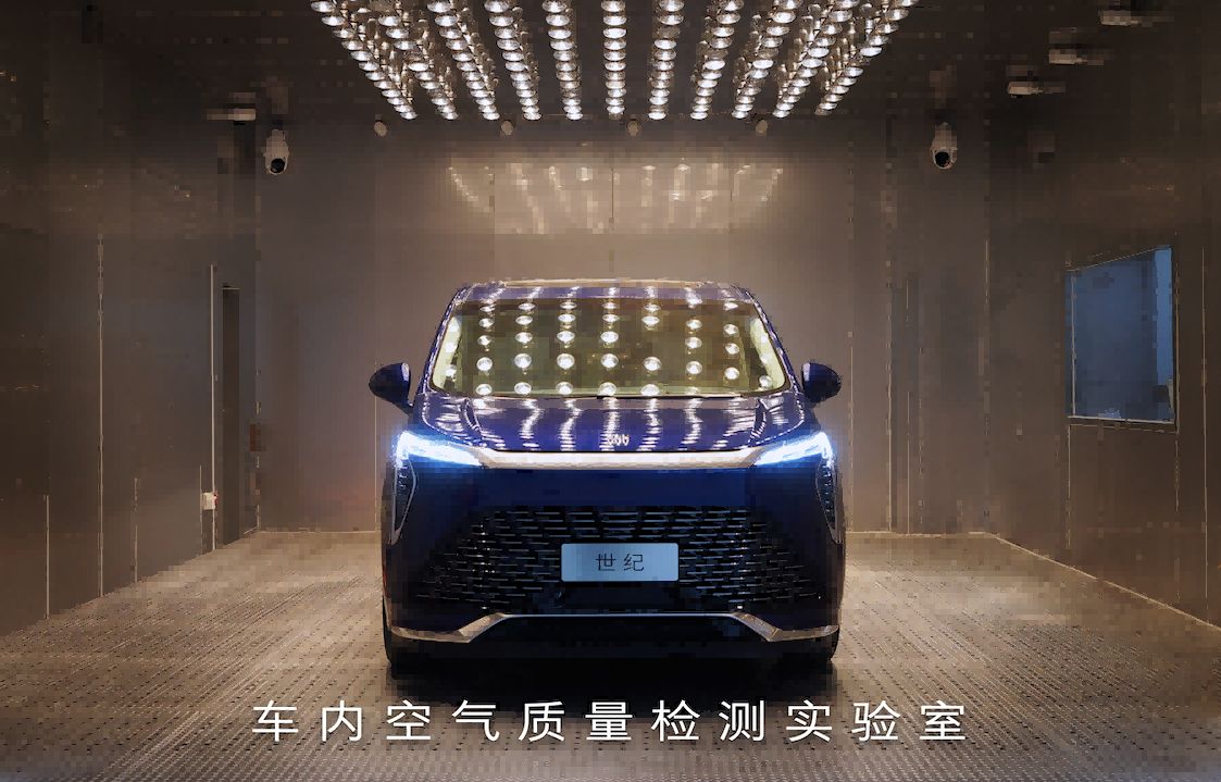 聚焦汽车出行健康，别克世纪CENTURY获“五星健康车”奖项