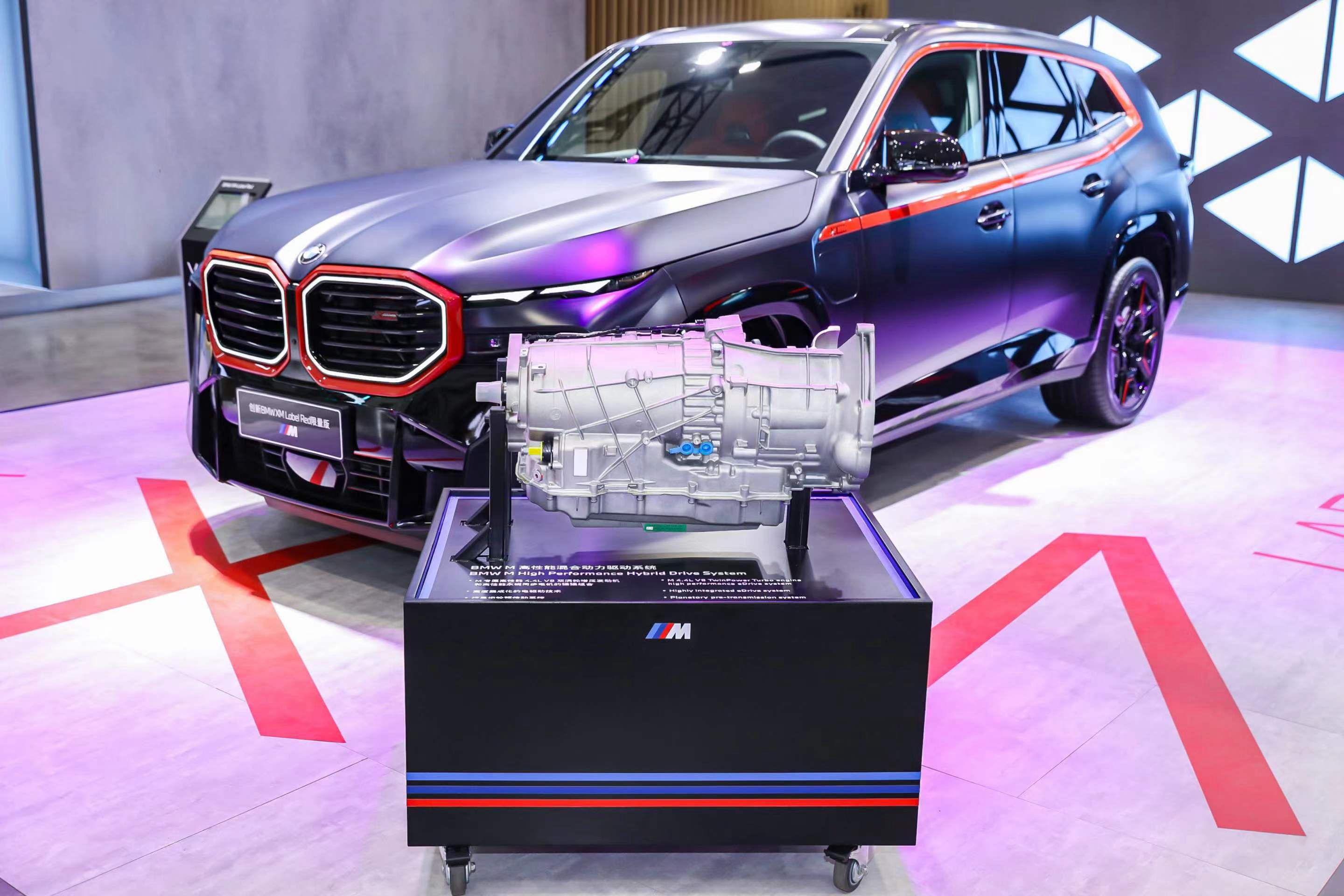 BMW M高性能混动系统获“2023年<font color='red'>全球</font><font color='red'>新能源</font><font color='red'>汽车</font>创新技术”奖