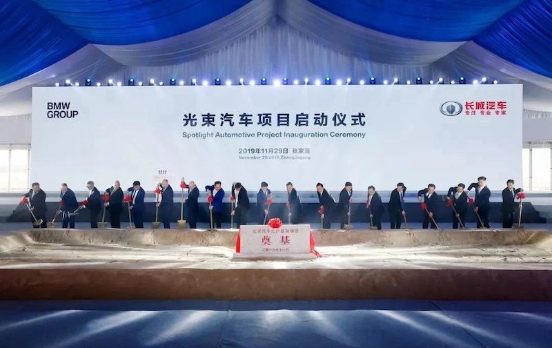 光束汽车获独立生产资质，MINI纯电动车有望明年上市