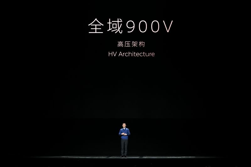蔚来ET9亮相2023蔚来日 2025年一季度开启交付