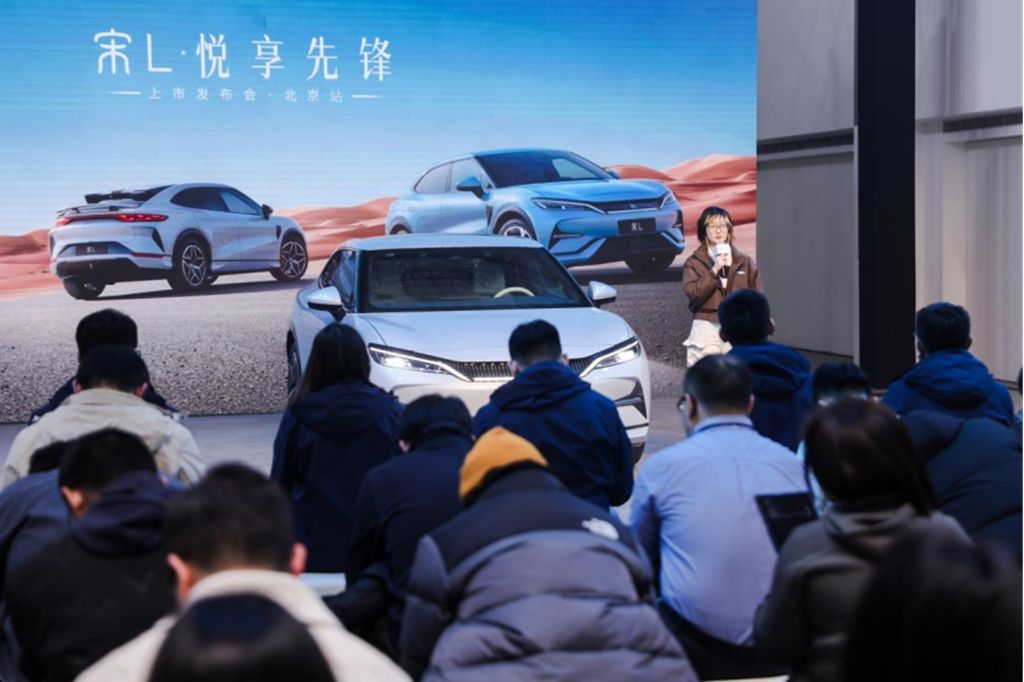 最美B级猎装SUV宋L18.98万元起 “悦享先锋”北京震撼上市！