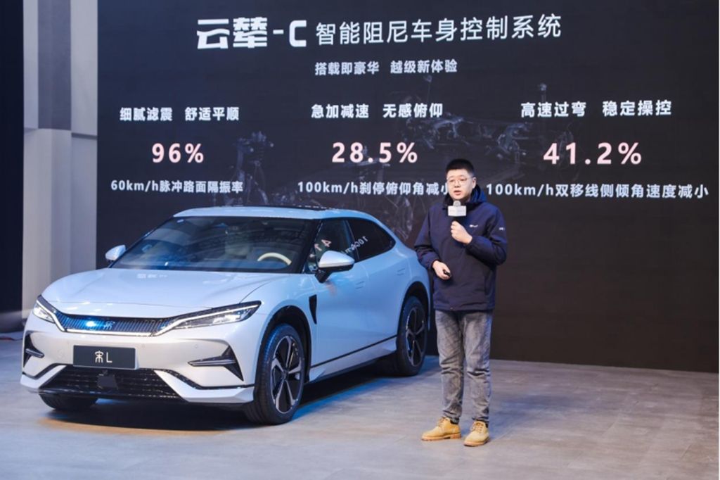 最美B级猎装SUV宋L18.98万元起 “悦享先锋”北京震撼上市！