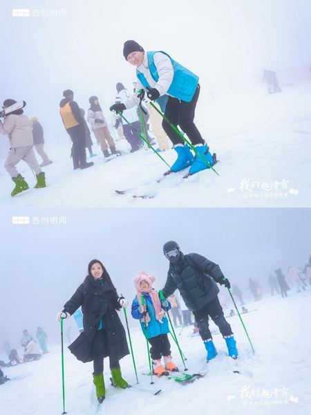 杭州银之信体验中心 我们趣滑雪|激情燃烧的冰雪之旅