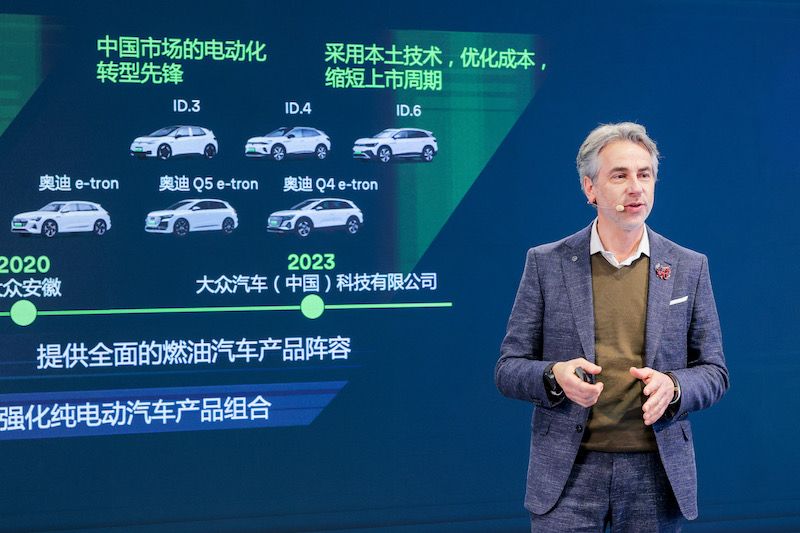 大众“2030 目标”：稳燃油，促转型，强研发
