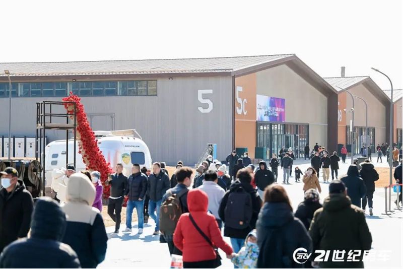 走近向往的远方！第25届北京国际房车露营展览会正式开幕