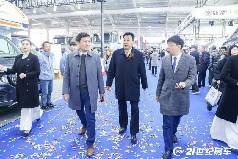 走近向往的远方！第25届北京国际房车露营展览会正式开幕