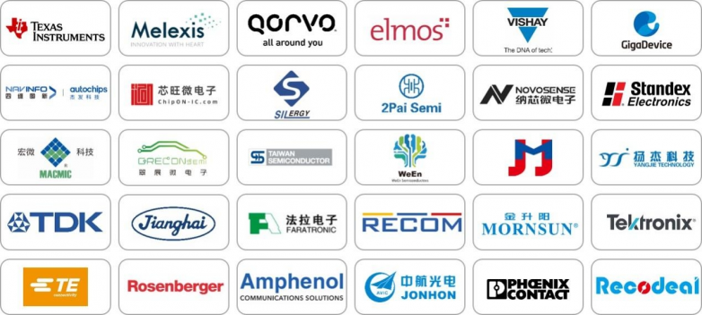 价格战变成淘汰赛，新能源汽车产业的“决赛圈”该如何突围？