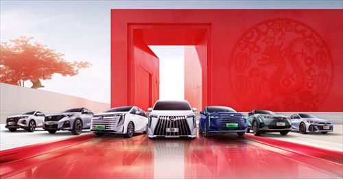 加入鸿蒙生态圈 广汽传祺与华为达成战略合作