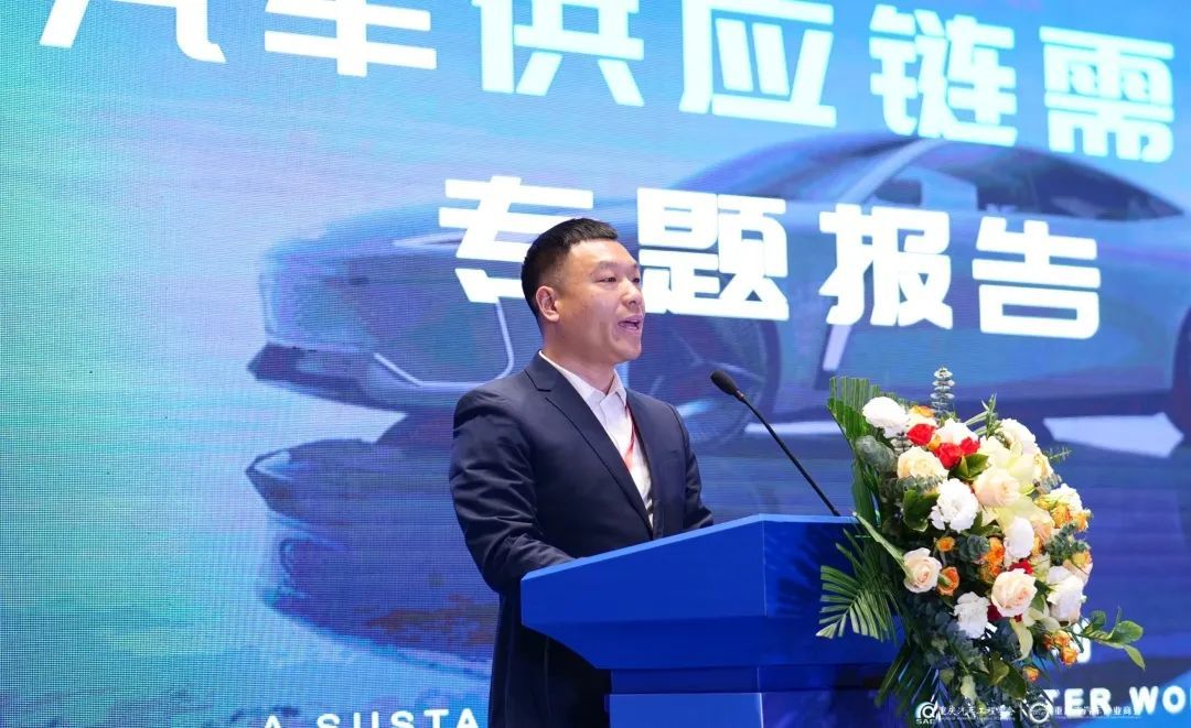 19家车企参与2024成渝智能网联新能源汽车整零供采对接活动