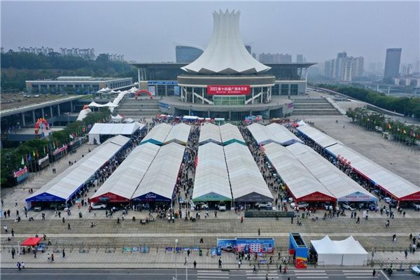 开年首展 2024第十六届广西车交会3月22日开幕