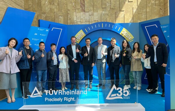 荷兰交通部、TÜV莱茵与吉利汽车及路特斯汽车进行互动交流