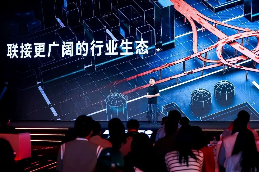 梧桐车联发布全新全栈式智能空间品牌TTI
