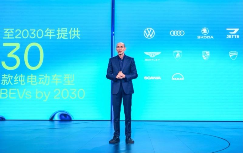 7款车型首发亮相 大众汽车集团坚定“在中国、为中国”战略