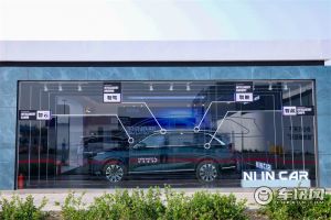 四維圖新北京車展發布NI in Car汽車智能化一體解決方案