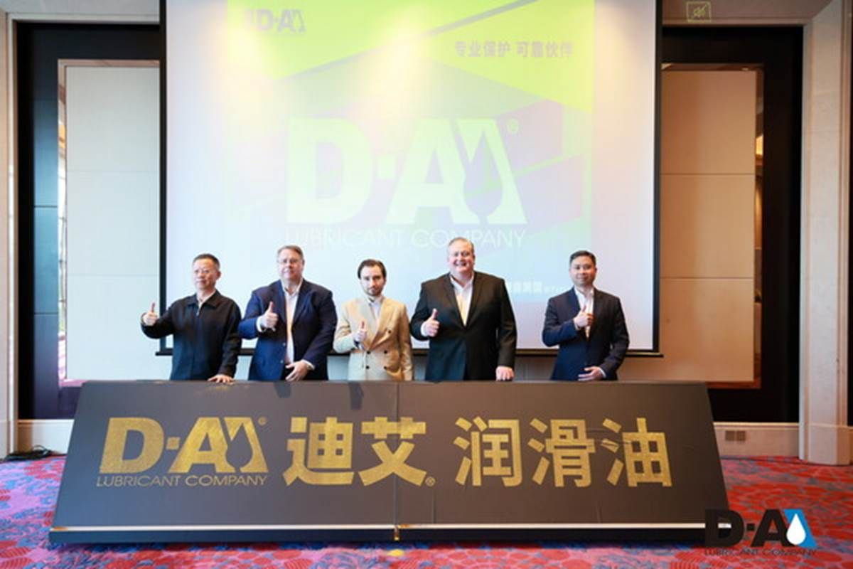 百年诚信，共启华章 | DA迪艾中国业务启动仪式盛大召开