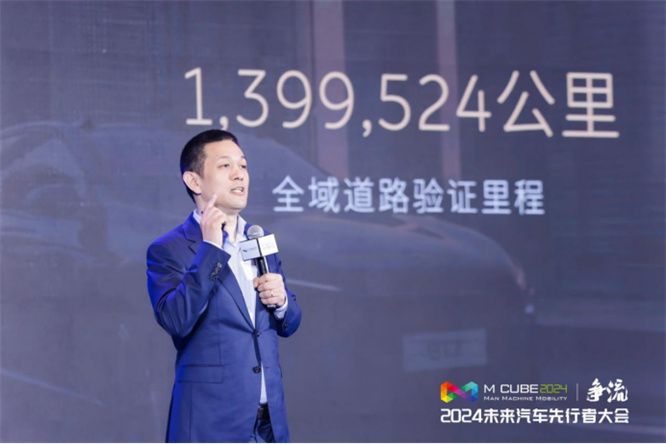 进取创新，迭代升级--2024粤港澳大湾区车展以科技Alpha展起航！