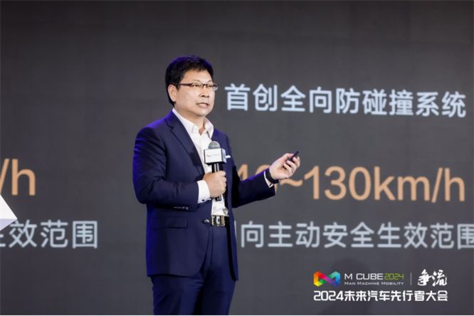 进取创新，迭代升级--2024粤港澳大湾区车展以科技Alpha展起航！