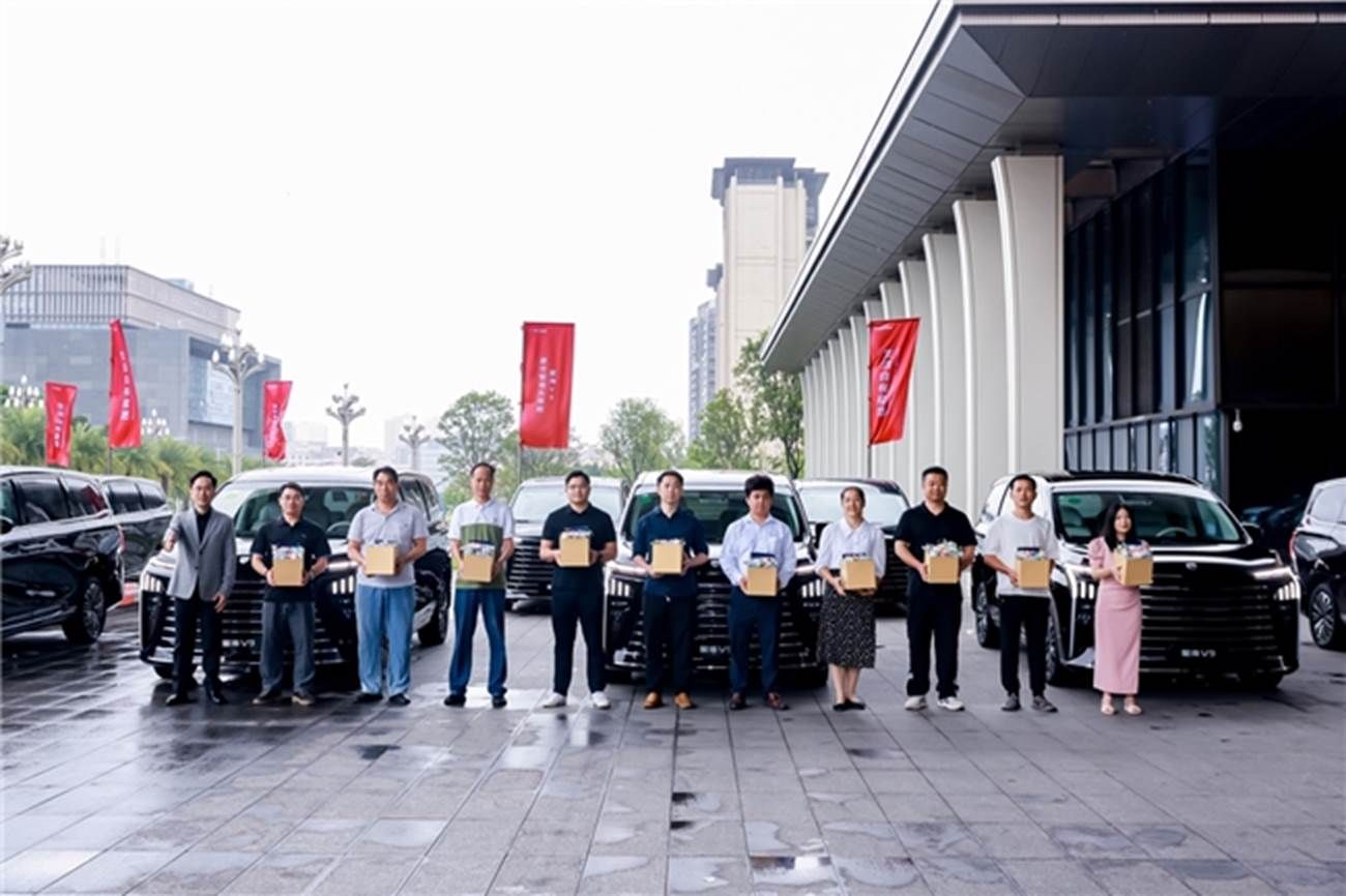 生活自有星愿，星海V9正式上市，尊贵车主樊登提车