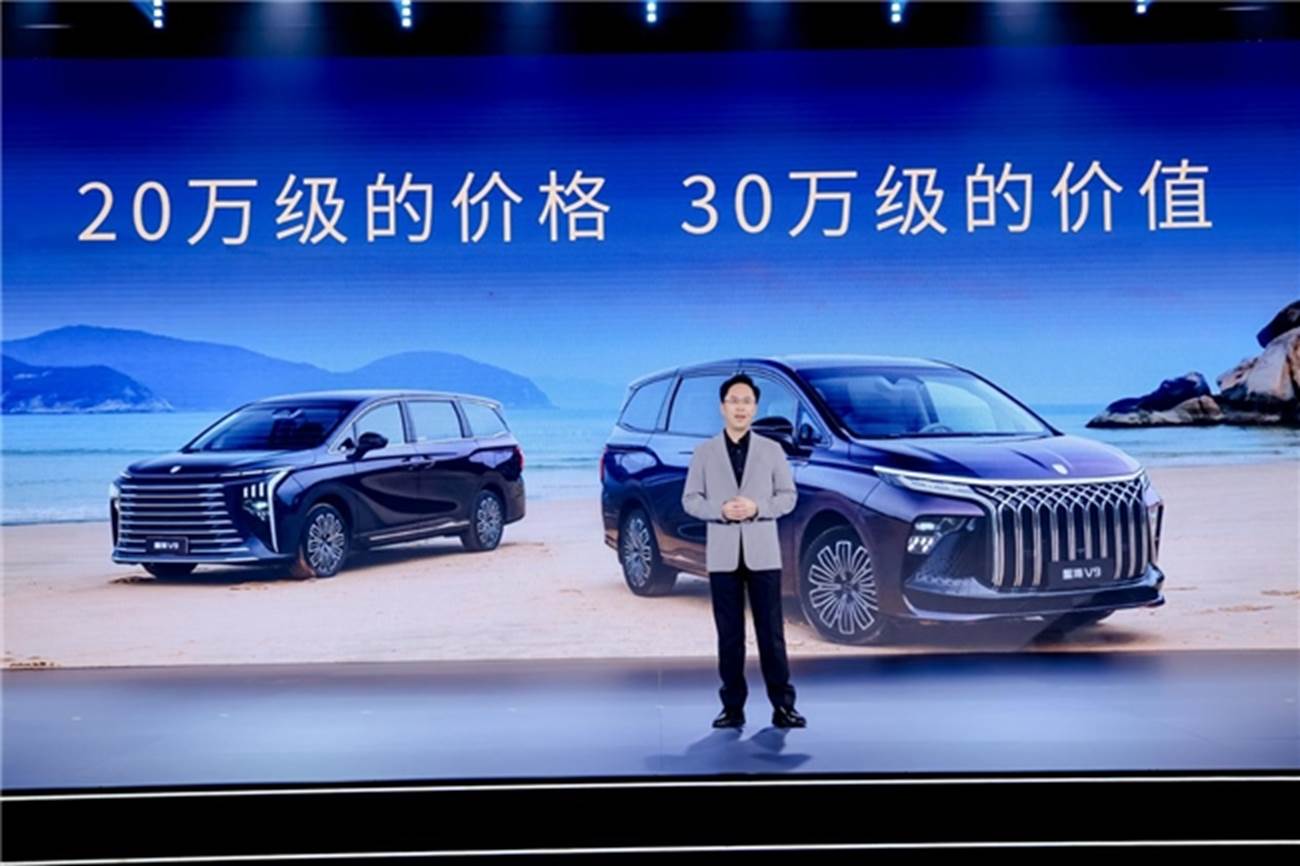 生活自有星愿,星海V9正式上市,尊贵车主樊登提车