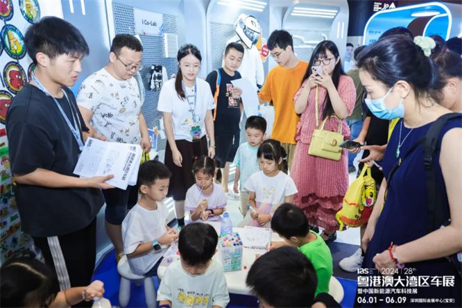 向新途全速前进--2024粤港澳大湾区车展圆满闭幕！