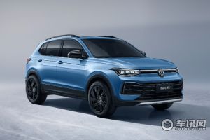 上汽大众SUV家族即将再添新成员 ：Tharu XR申报图公布