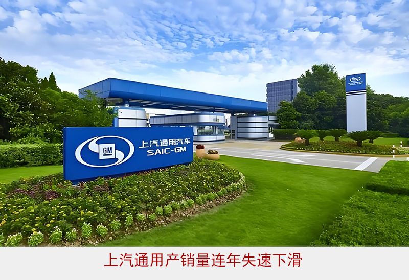 合资车企的“输不起”“熬得住”和“说不好” 