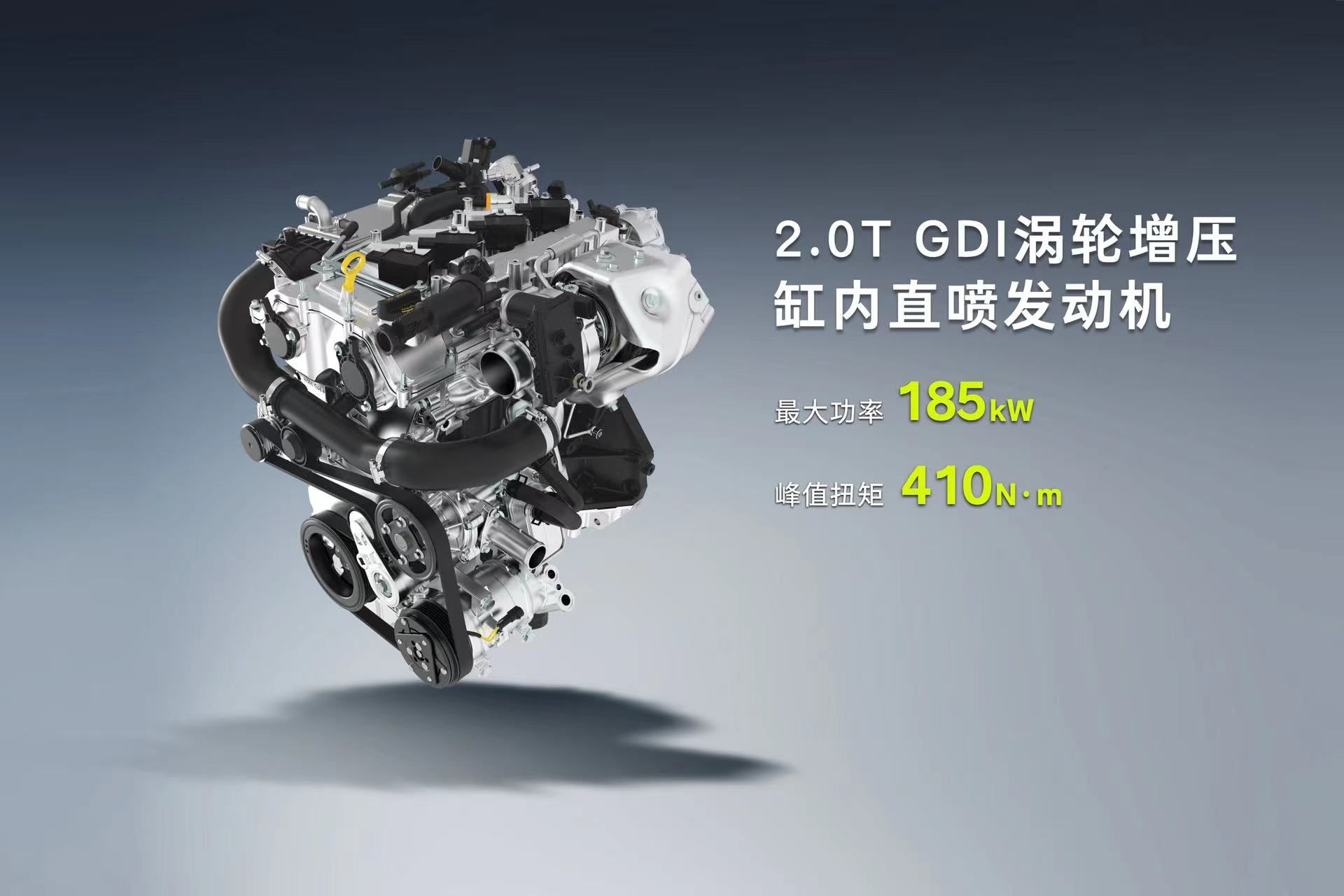 212全新车型T01正式上市 售价13.99万-17.29万元