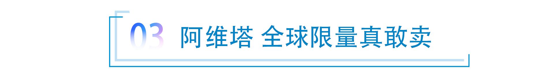 不约而同“搞事情” 长城奇瑞长安吉利“在一起”？