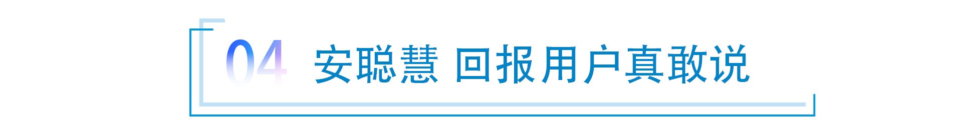 不约而同“搞事情” 长城奇瑞长安吉利“在一起”？