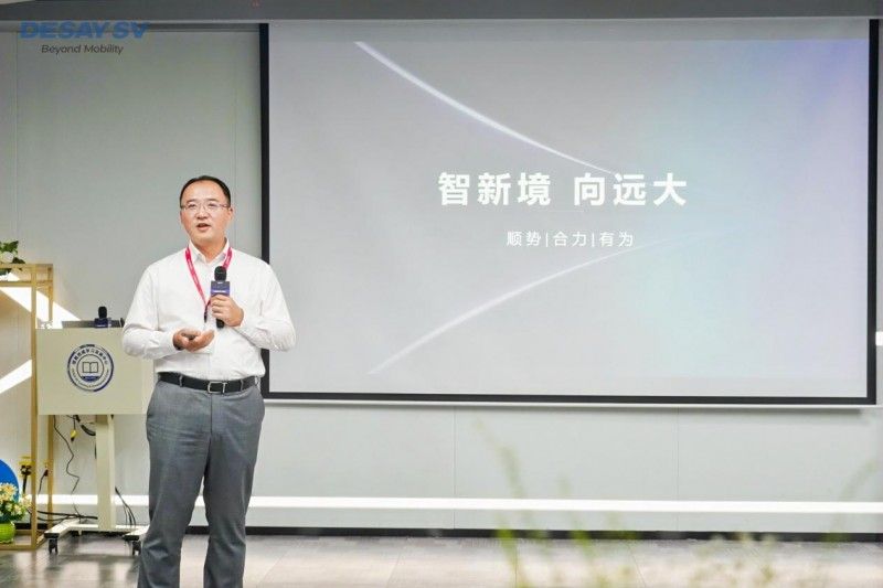 业绩持续跑赢行业,解构德赛西威“长期主义”战略