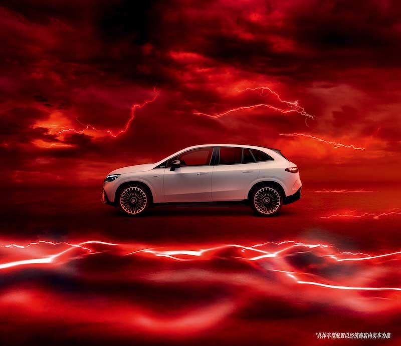 全新梅赛德斯-AMG EQE 53 4MATIC+纯电SUV上市