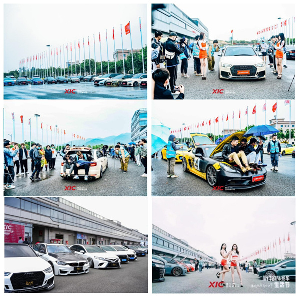 2024厦门国际赛车文化节 国庆再燃鹭岛  